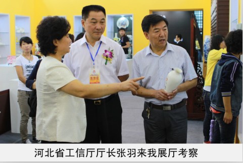 男胖子日B视频免费观看省工信厅厅长来我厅考察